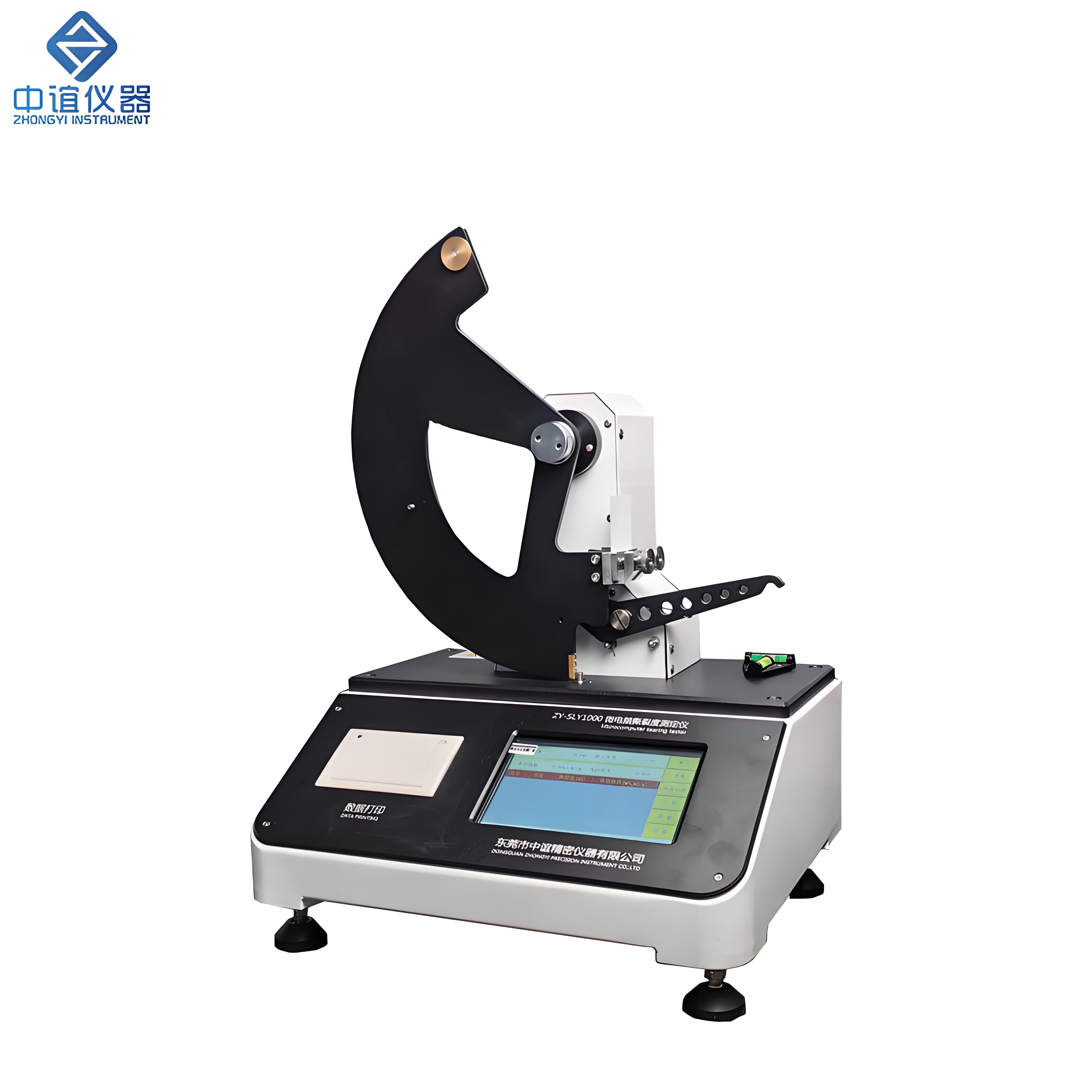 ZY-SLY1000 撕裂度測(cè)試儀使用方法