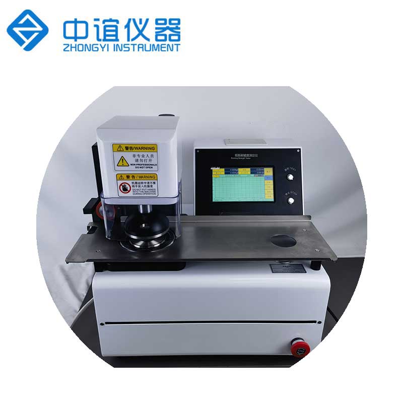 ZY-NPY5600 全自動(dòng)耐破強(qiáng)度試驗(yàn)機(jī)