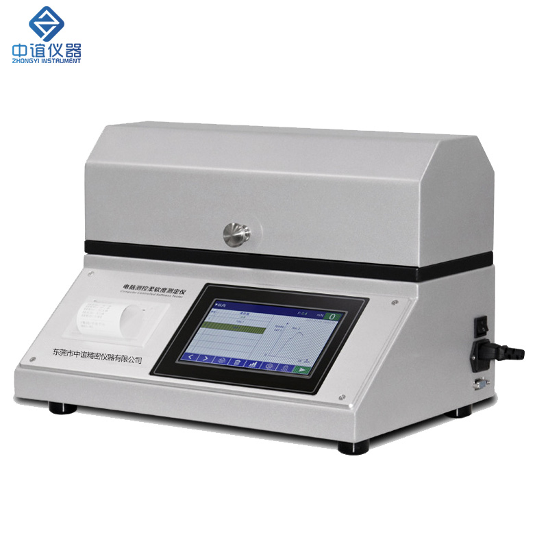 1732342045276732.jpg 未標(biāo)題-1