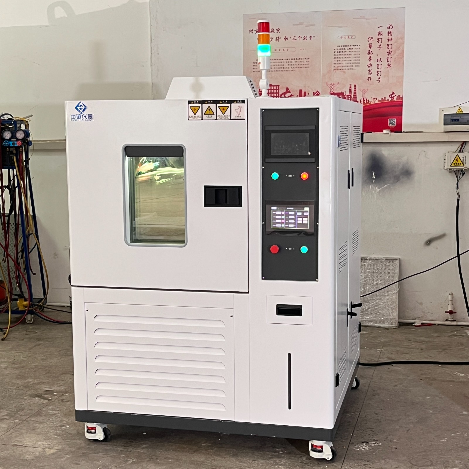 耐寒耐濕熱彎折疲勞試驗(yàn)機(jī) 耐寒耐濕熱彎折疲勞試驗(yàn)機(jī)